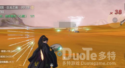 妄想山海沃炎石获取攻略