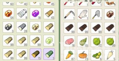 小森生活毒漆夜木板打造方法