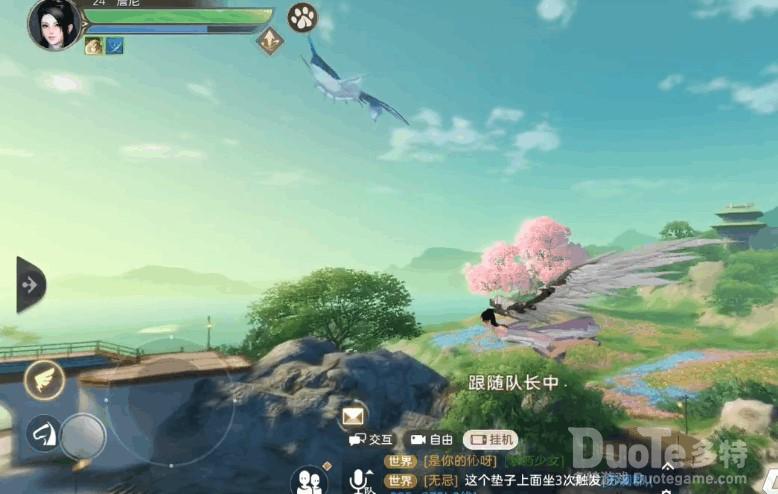 天谕手游青麟之野50层打法介绍