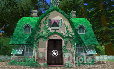 小森生活房子获取方式