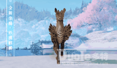 天谕2021元宵节活动介绍