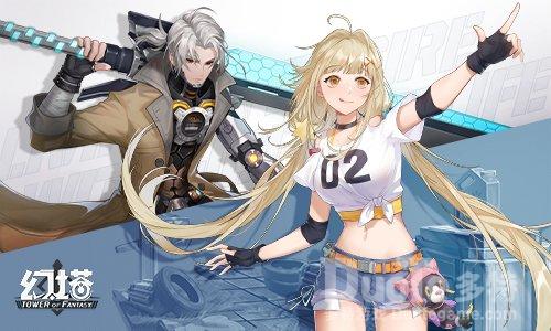 《幻塔》夏佐&莎莉新立绘公开