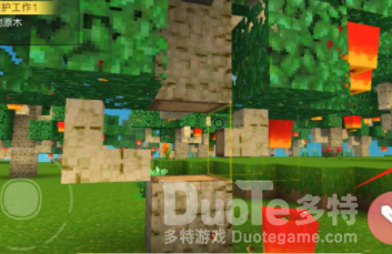 手工星球小麦获得方法