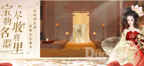 忘川风华录名士升级攻略