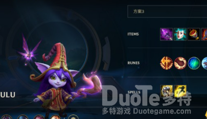LOL手游白金局技巧