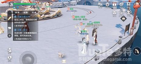 天谕手游携友同游任务攻略