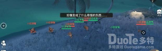 天谕手游兔兔头套获得方式