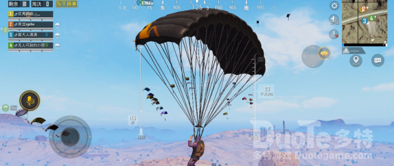 和平精英桥头50V50进入方法介绍