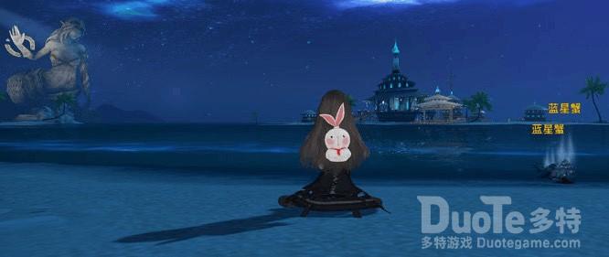 天谕手游人性使然选择建议