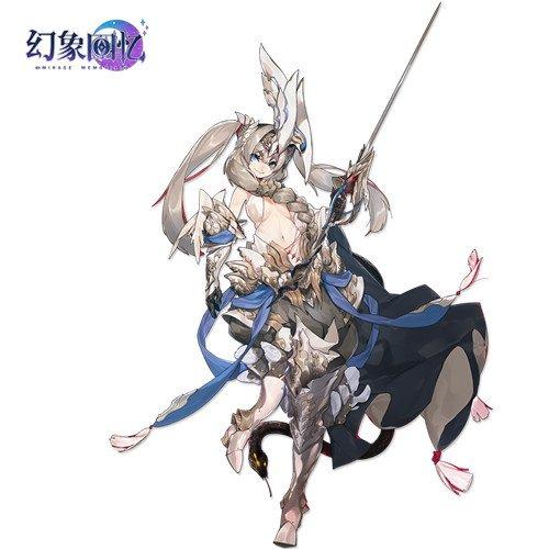 《幻象回忆》让你腐朽的心因我而跳动吧