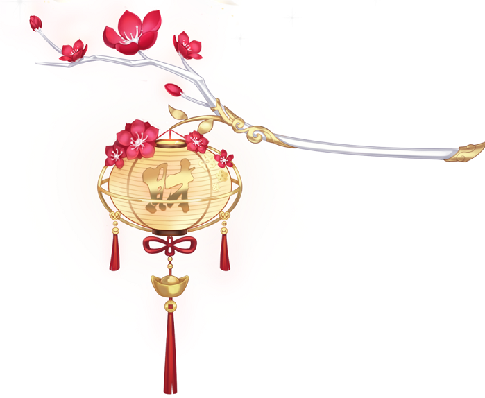 QQ飞车新手持极品财神提灯介绍