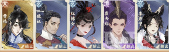 忘川风华录狐影诛却阵容搭配攻略