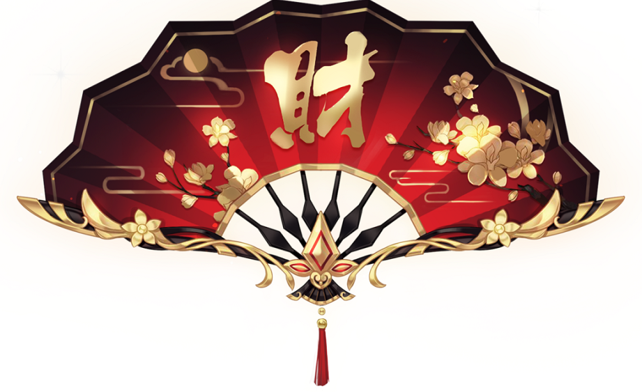 QQ飞车手游新背饰财神扇介绍