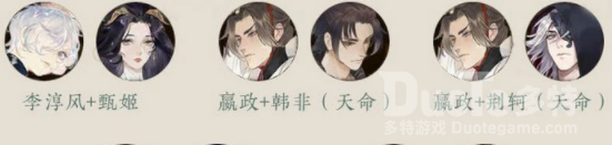 忘川风华录魂狱阵容搭配攻略