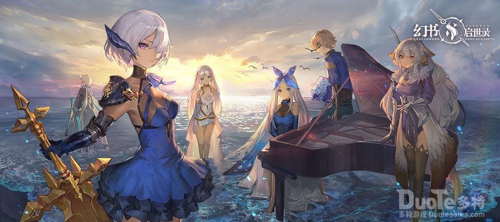 幻书启世录百鬼夜行胧姬契印搭配攻略