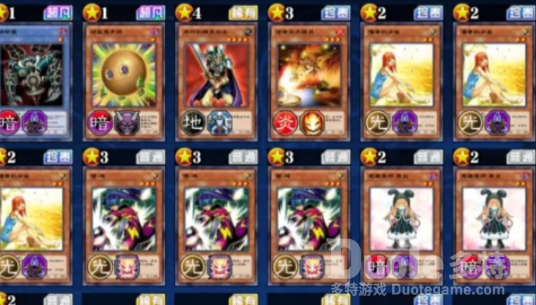 游戏王决斗链接额外卡包获取方式
