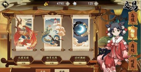 天地劫手游平民阵容推荐