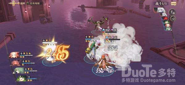 幻书启世录龟鹤灯打法介绍