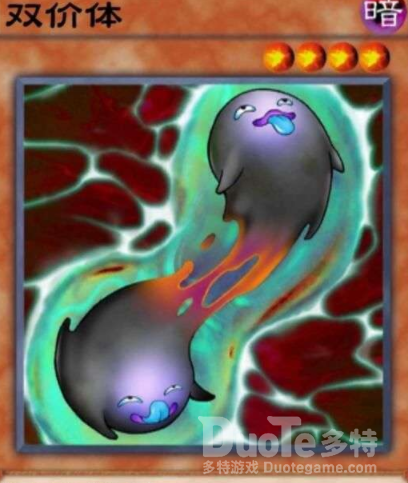 游戏王决斗链接使用3次牲祭怀抱的爆弹攻略