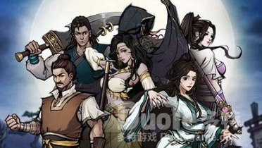 烟雨江湖大雪山支线攻略