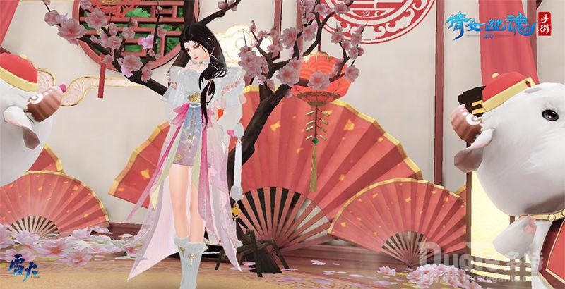 倩女幽魂新时装思桃源介绍