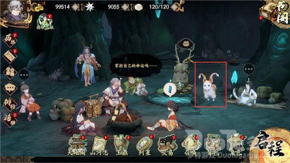天地劫幽城再临梦境怪谈玩法介绍