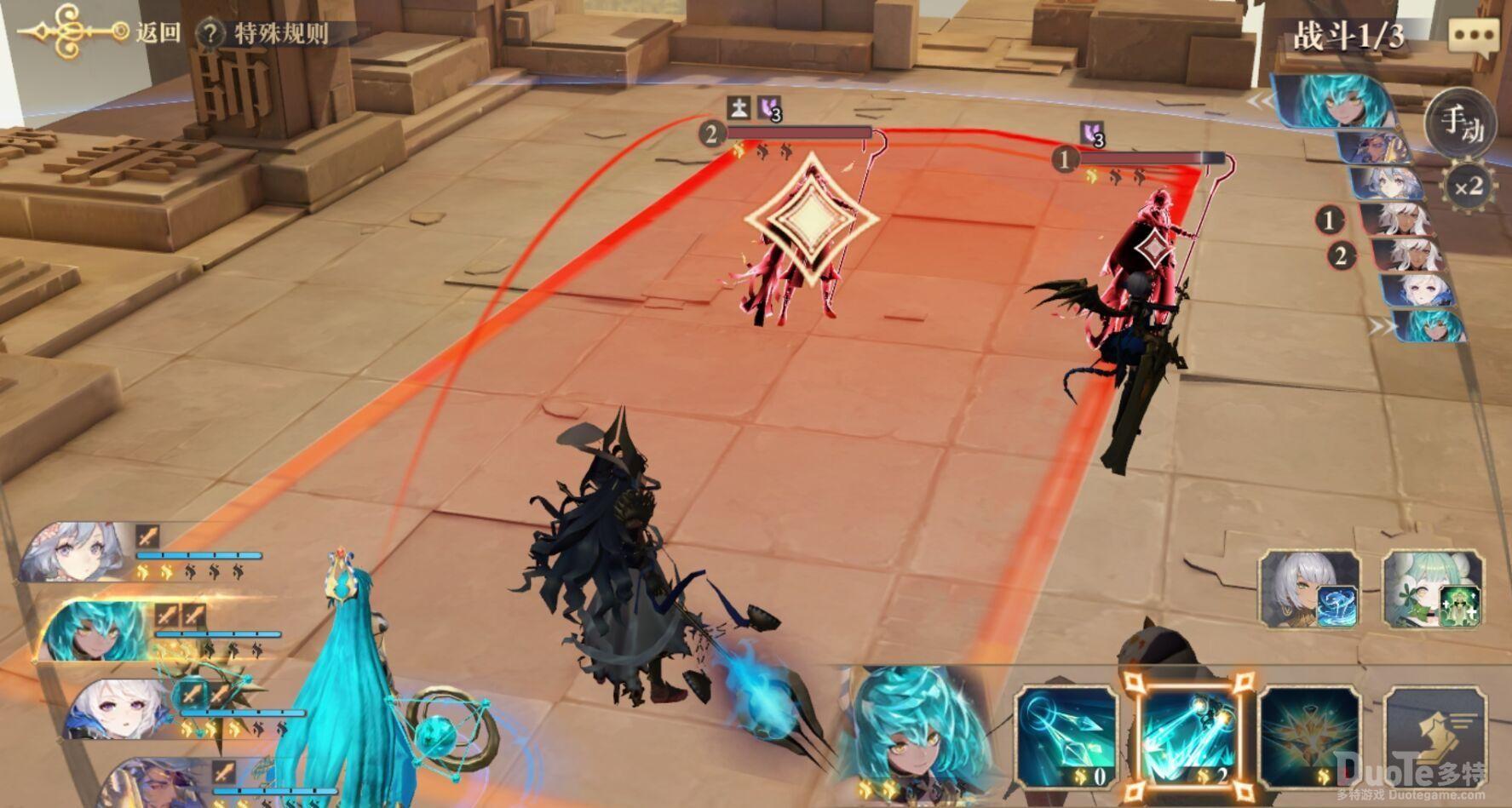 幻书启世录章节紧凑困难模式挑战攻略