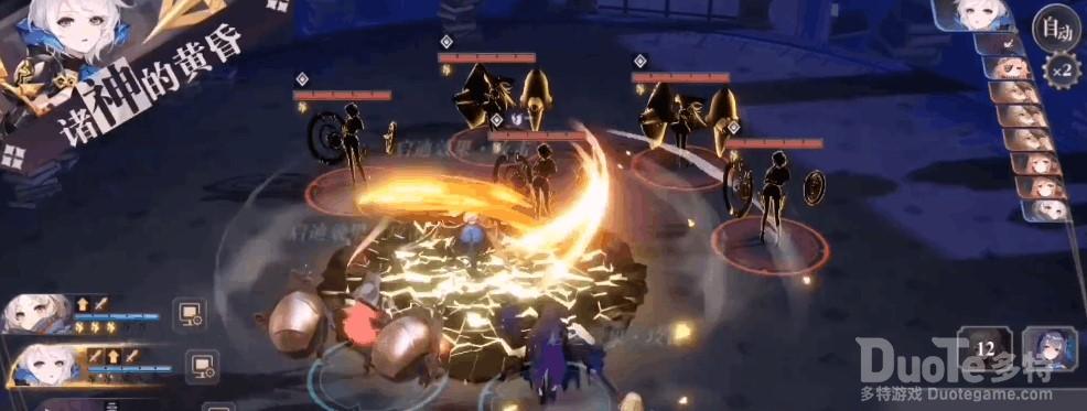 幻书启世录支线3-1打法详解