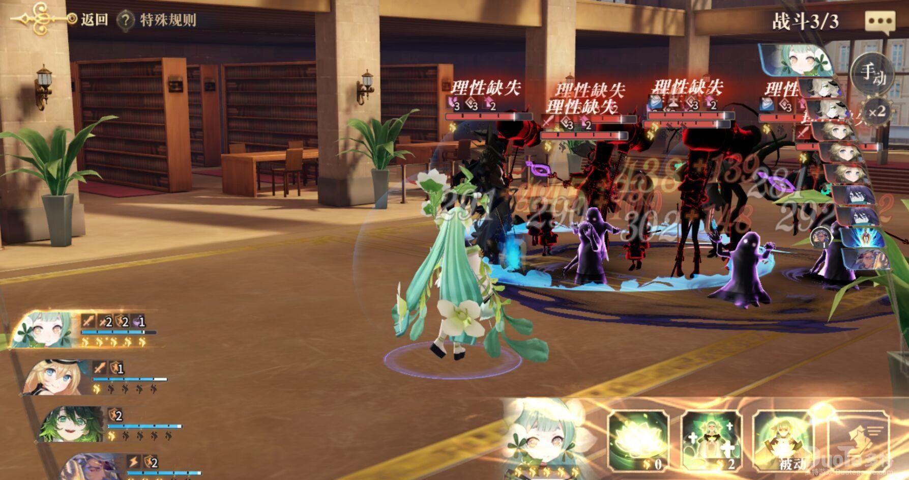 幻书启世录说文解字木困难模式过关流程
