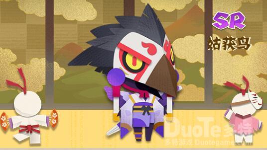 阴阳师妖怪屋姑获鸟喜欢的食物介绍