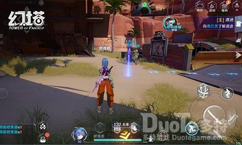 《幻塔》手游研发情报全新UI升级解读