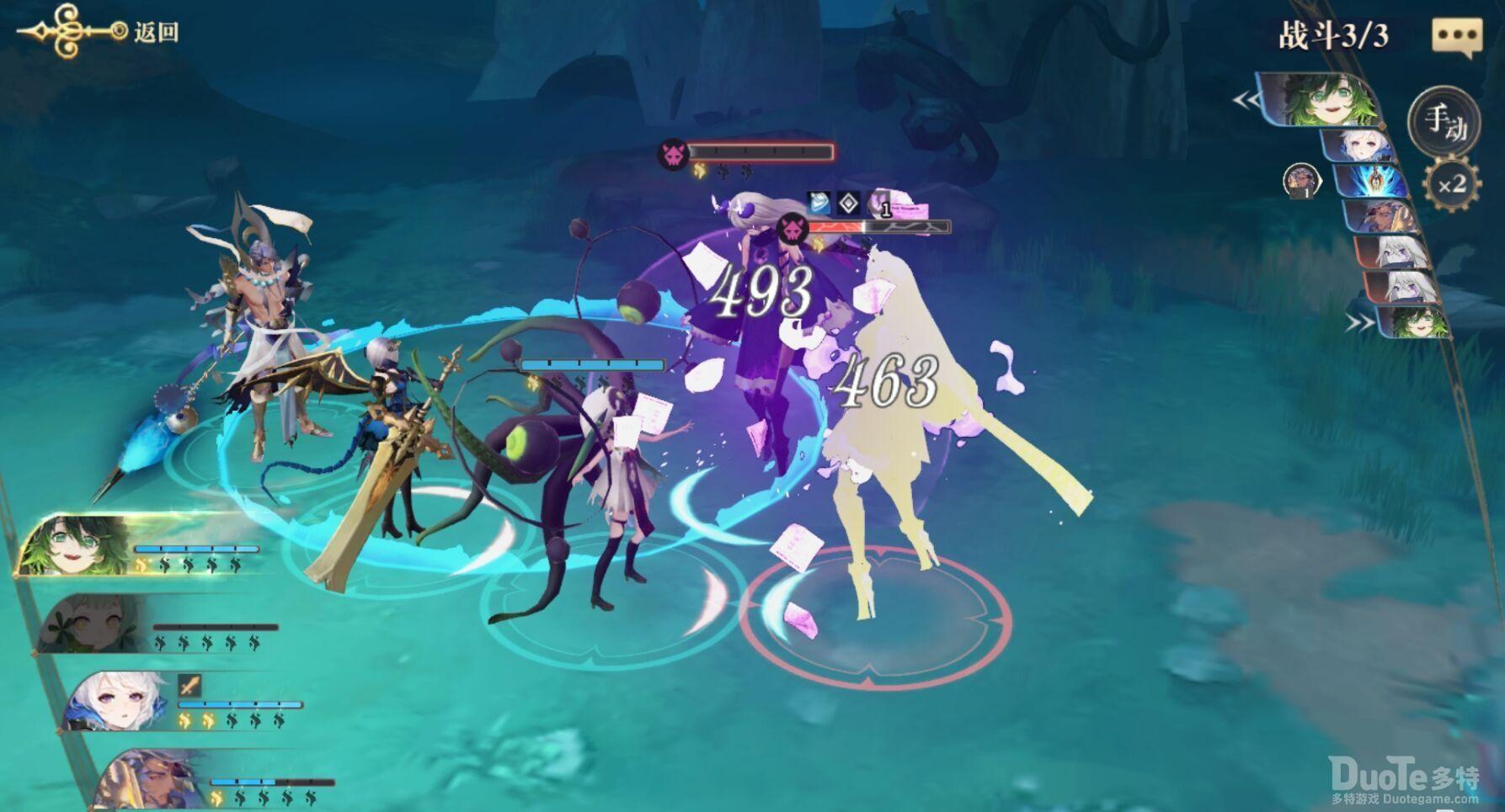 幻书启世录主线4-7关过关教程