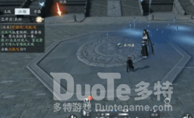 天涯明月刀夜探皇宫攻略