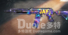 使命召唤手游地表最强获取方法