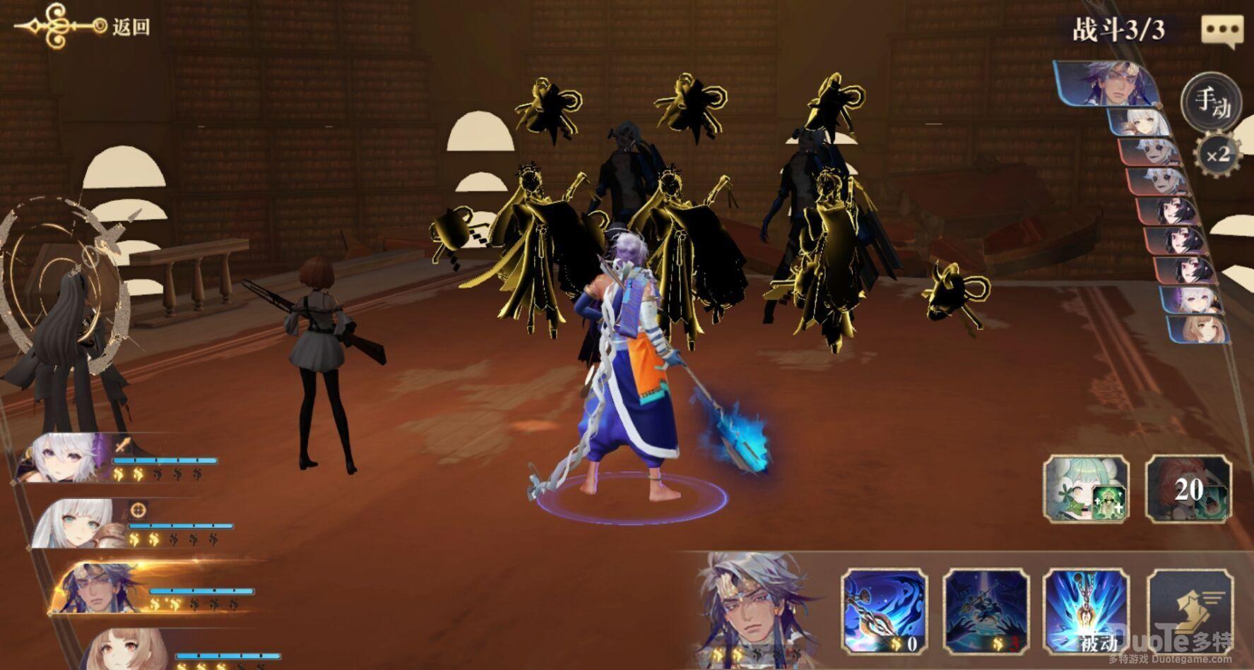 幻书启世录渔夫的修行最终章通关阵容推荐