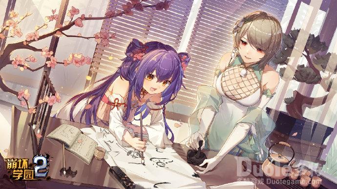 崩坏学园2希儿新看板昭春映蓝介绍