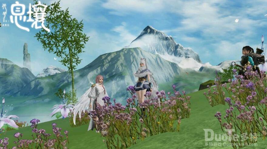 妄想山海花种袋子获取方法介绍