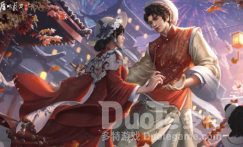 天涯明月刀花开赠礼活动介绍