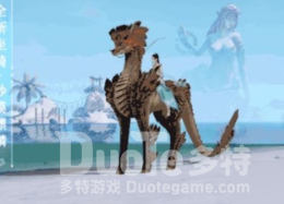 天谕坐骑沙漠麒麟获取方法