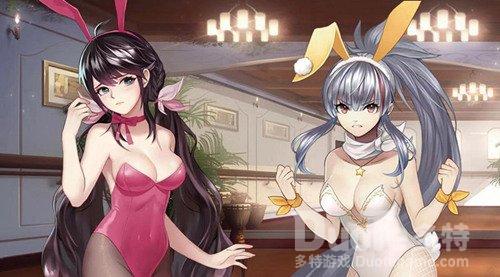 《姬魔恋战纪》两只小白兔的话剧