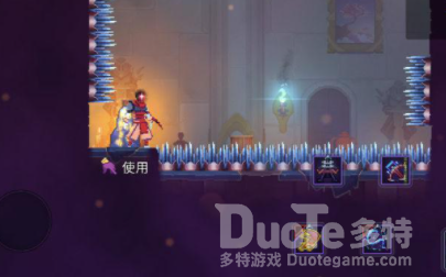 重生细胞瓦尔蒙特长鞭获得方法