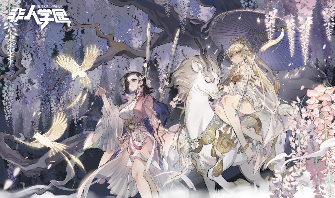 非人学园晓音新皮肤傲霜枝介绍