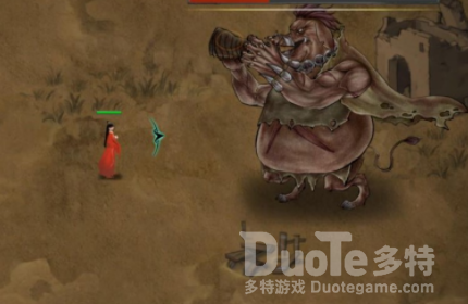 鬼谷八荒结晶金丹期boss当康打法攻略