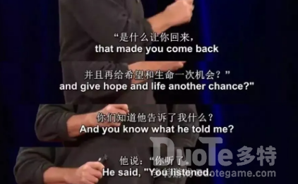 马思纯首谈抑郁症 十多年没有睡过好觉