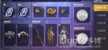 和平精英朱雀令牌作用介绍