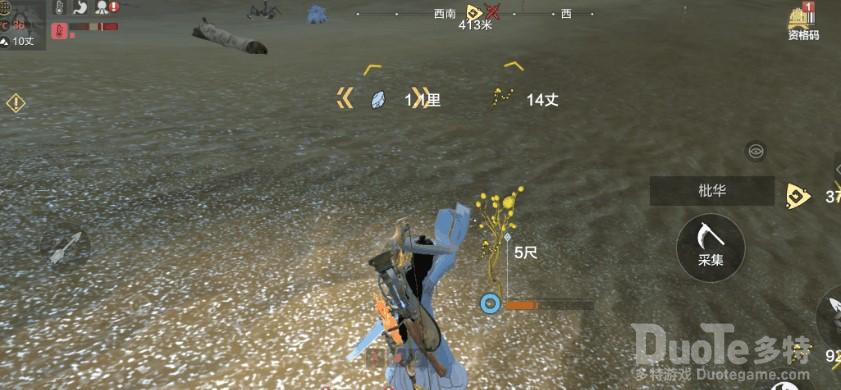 妄想山海窫窳幻象打法攻略