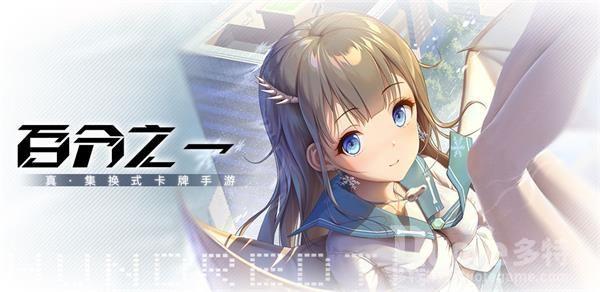 百分之一最新礼包兑换码介绍