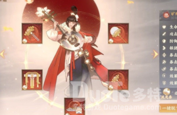 忘川风华录灵器获取途径