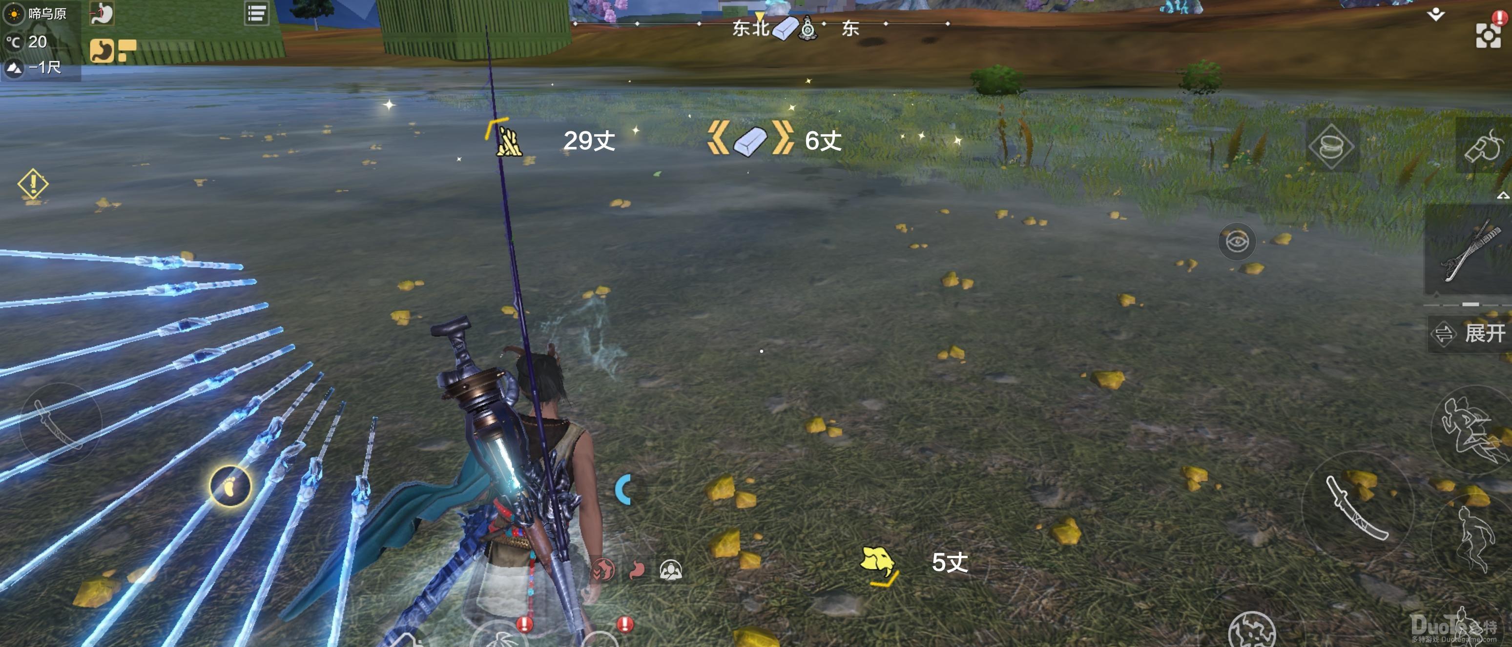 妄想山海血刃连招技巧