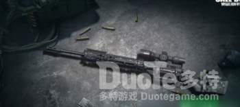 使命召唤手游Qutlaw获取方法